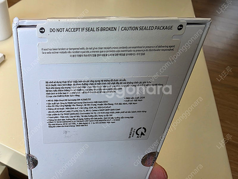 [급매 가격인하] 미개봉 새제품 A35 해외판 한국 사...--2
