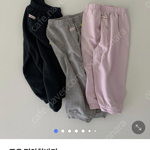 고유 핑크바지 25봄신상 편안한 바지