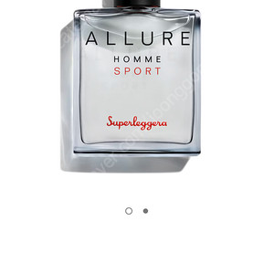샤넬 알위르 옴므 슈퍼레제라 100ml