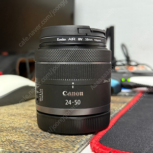 RF 24-50mm IS STM 팝니다~