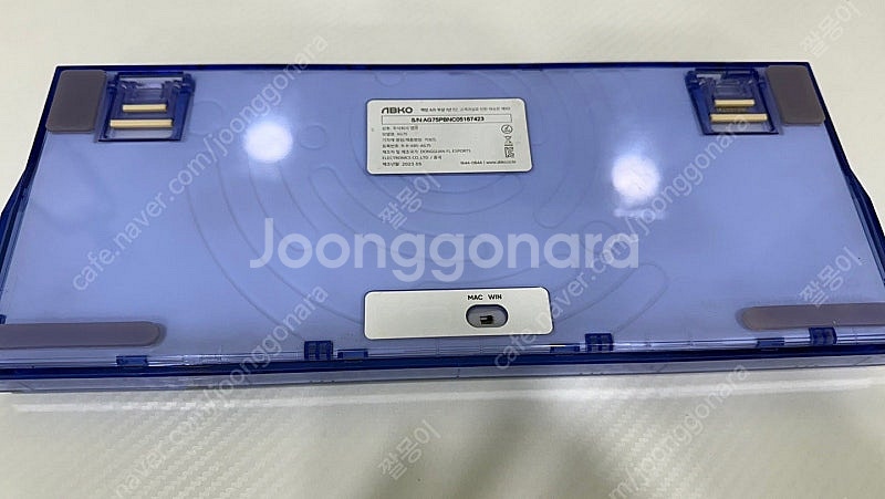앱코 AG75 기계식 키보드 판매--1