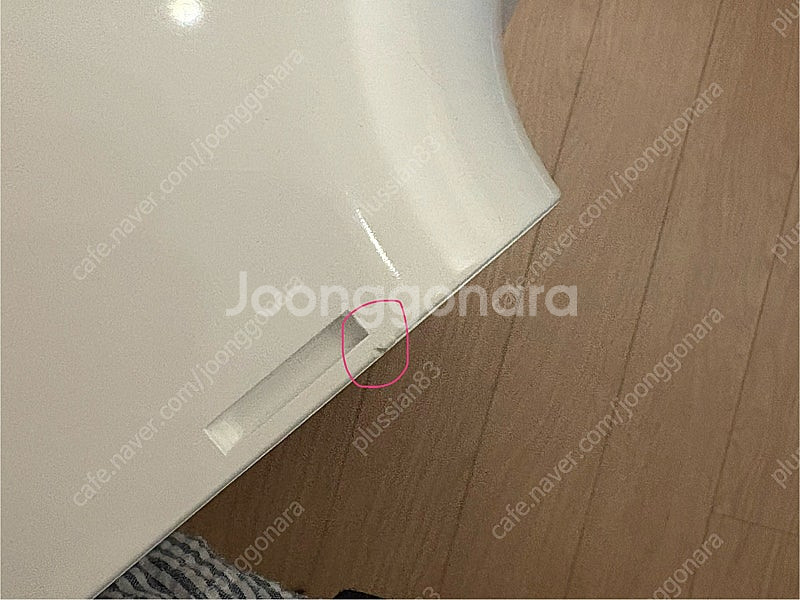 비라인 4/4 정품--1