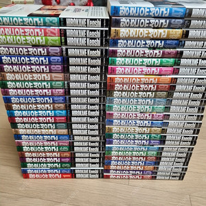 황혼유성군 소장본 1~47 완결 택포 18