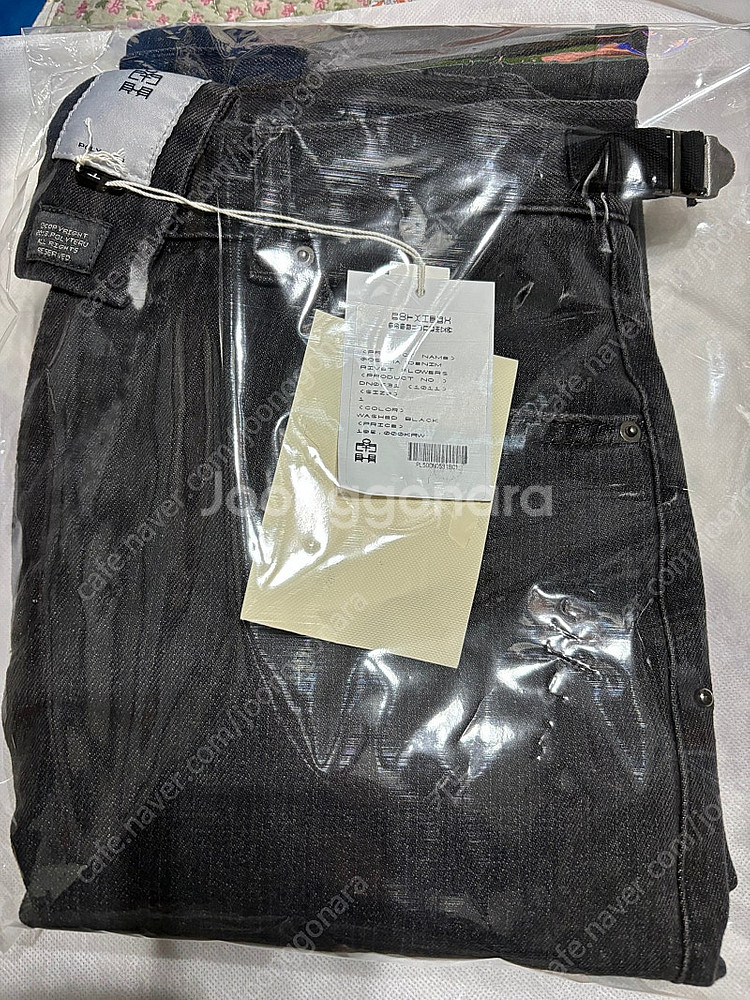 폴리테루 리벳 고시마 데님 25ss 1사이즈--0