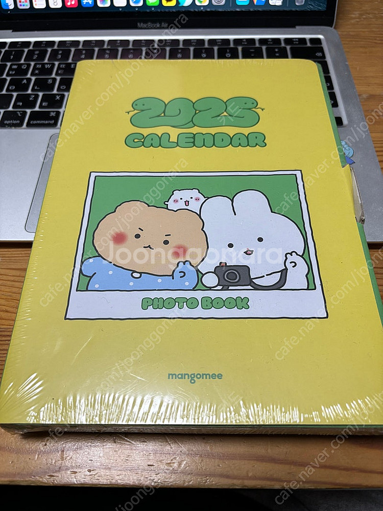 망곰 달력 캘린더--0