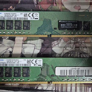 삼성 ddr4 32gb(16*2)