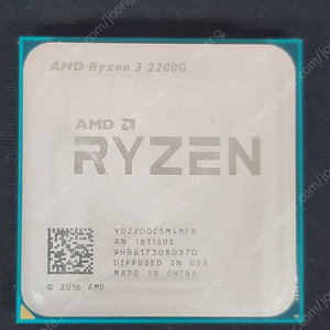 라이젠 1500X 2200G CPU 정상 테스트 확인