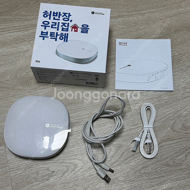 삼성 스마트싱스 허브 IoT 지그비 스마트홈 Smart...--0