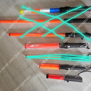 폐업급처분)신호봉