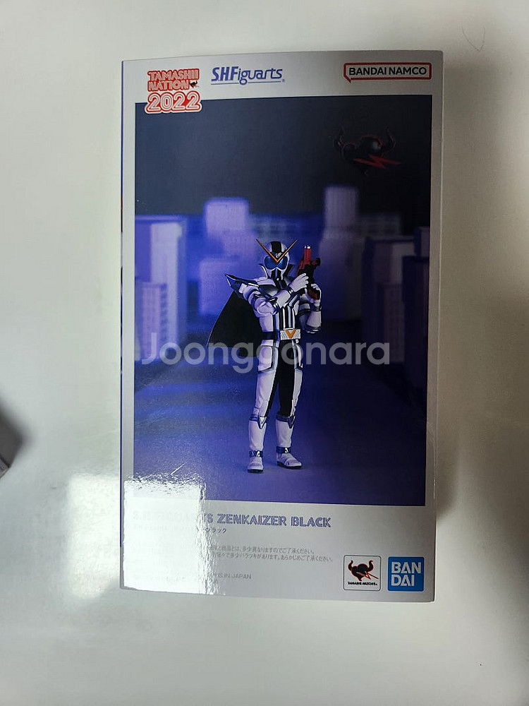 Shf 젠카이저 블랙 판매합니다. 전대 파워레인저 피규...--0