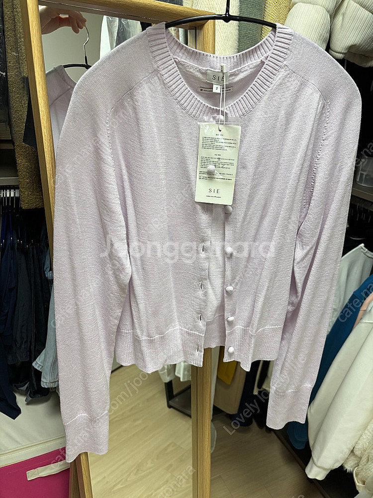 (새상품) 시에 리아 텐셀 울 버튼 가디건 라벤더 핑크...--1