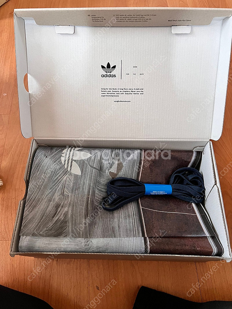 아디다스 송포뮤 슈퍼스타 블랙 260--0