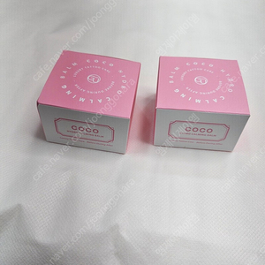 코코밤