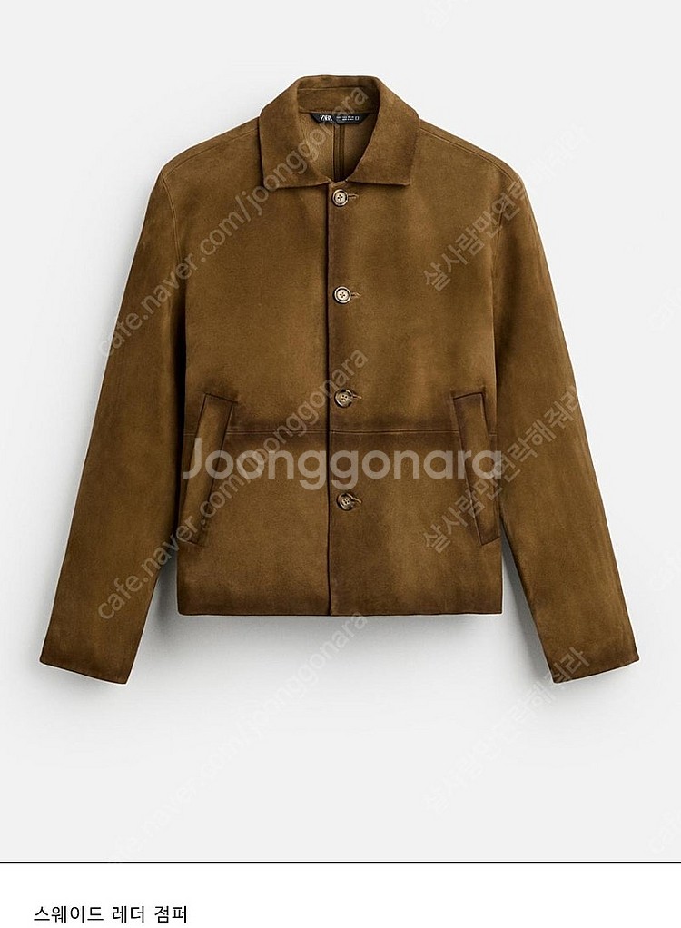 자라 24fw 리얼 스웨이드 레더 점퍼 M--1