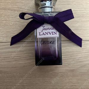 랑방 잔느 꾸뛰르 50ml