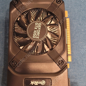 gtx1050 STORMX
