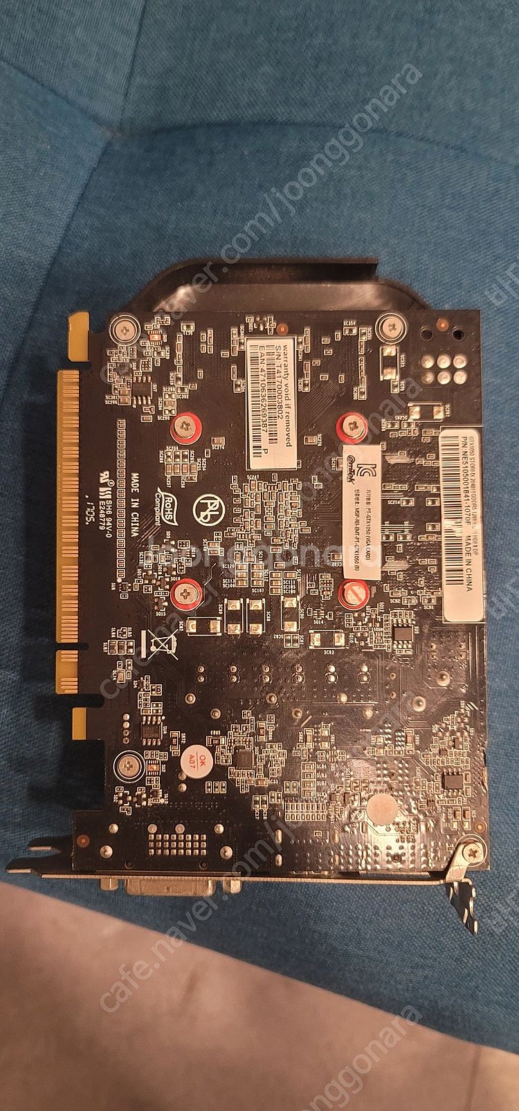 gtx1050 STORMX--1