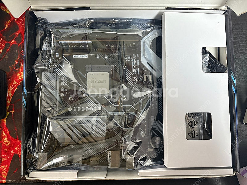 ASUS 프라임 X570-P 메인보드 팝니다.--1