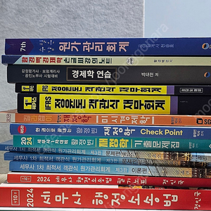 세무사 1차 과목 교재 판매합니다(행정소송법, 재무회계, 원가회계, 재정학, 미시경제학)