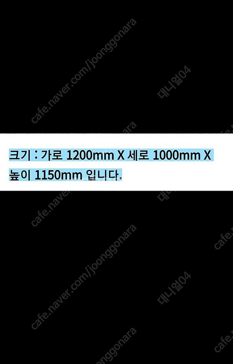 1톤 물탱크 배달--2