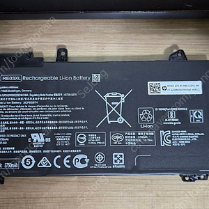 HP RE03XL ProBook 445 G6 450 G6 배터리 판매 합니다.