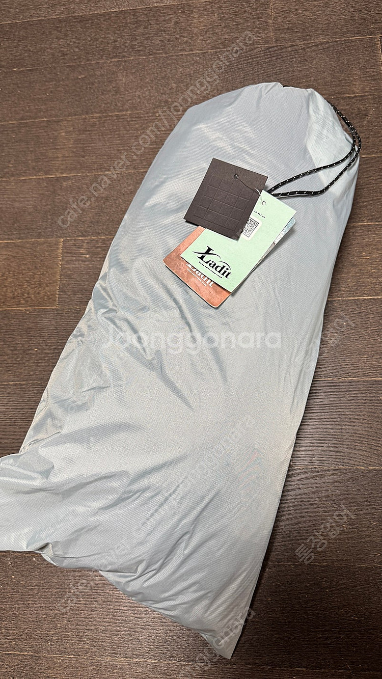 라디트 아르카 전용 이너텐트--1