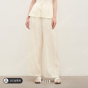 더캐시미어 가디건 니트팔아요