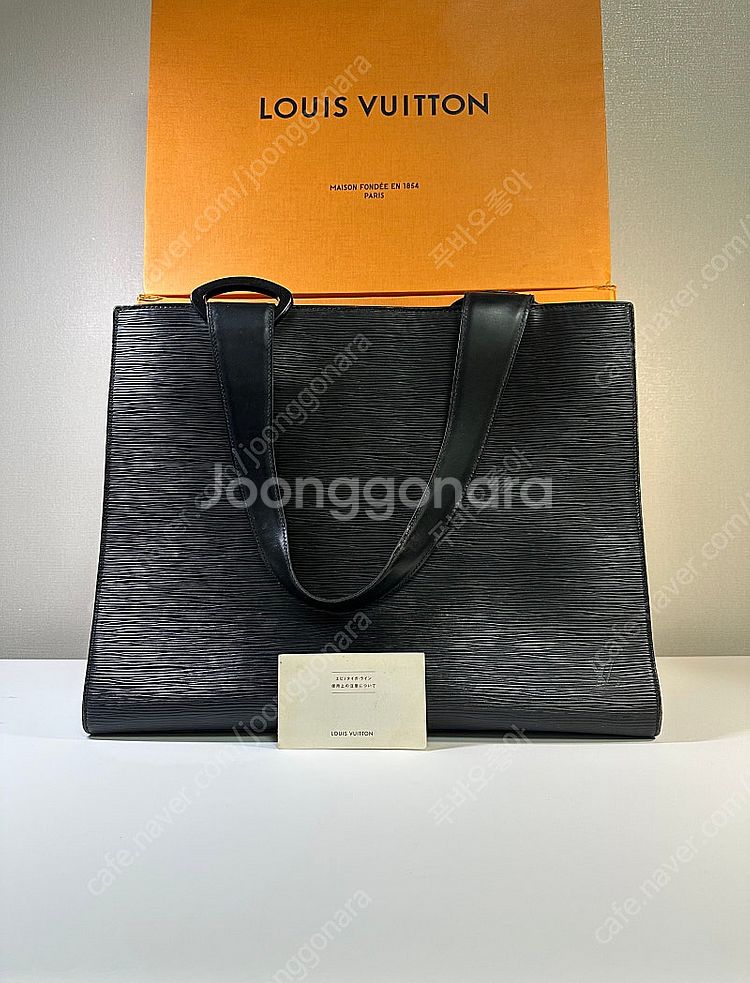 정품 루이비통 에삐 토트백 서류가방 블랙--0