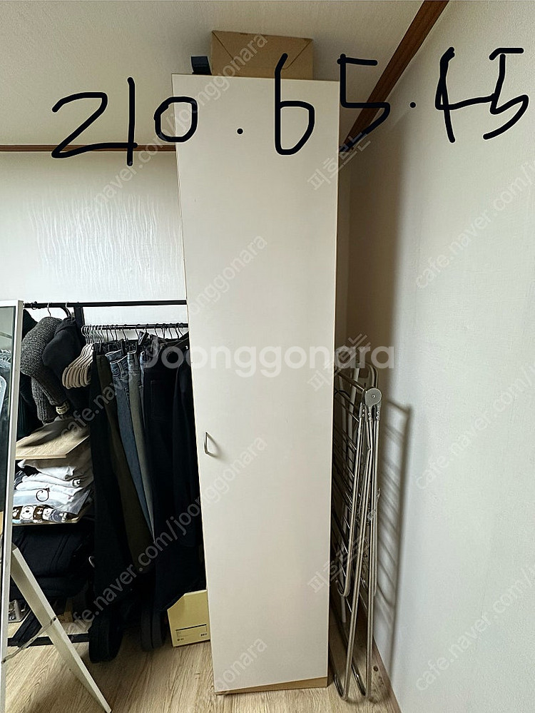 이사로 인하여 가구 정리 베스트슬립 퀸사이즈매트리스+프...--8