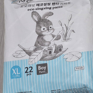 모모래빗 에코씽씽 팬티 기저귀 XL (11~14kg)