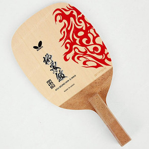 유승민 지맥스(G-MAX) 구매합니다