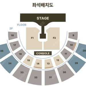 <최저가> 5월10일 권진아 콘서트 플로어 F2구역 2/4연석