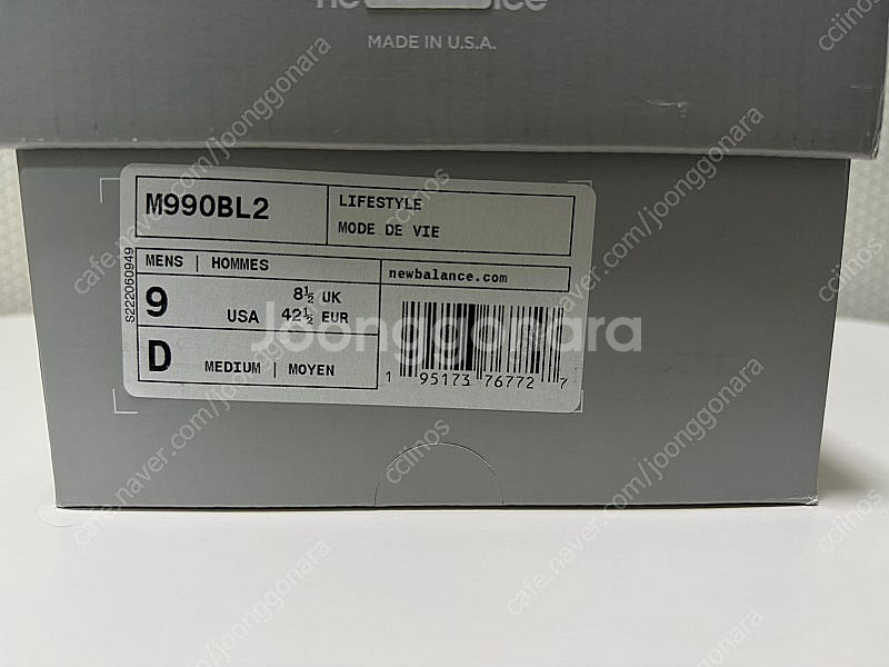 뉴발란스990 V2 블랙--5