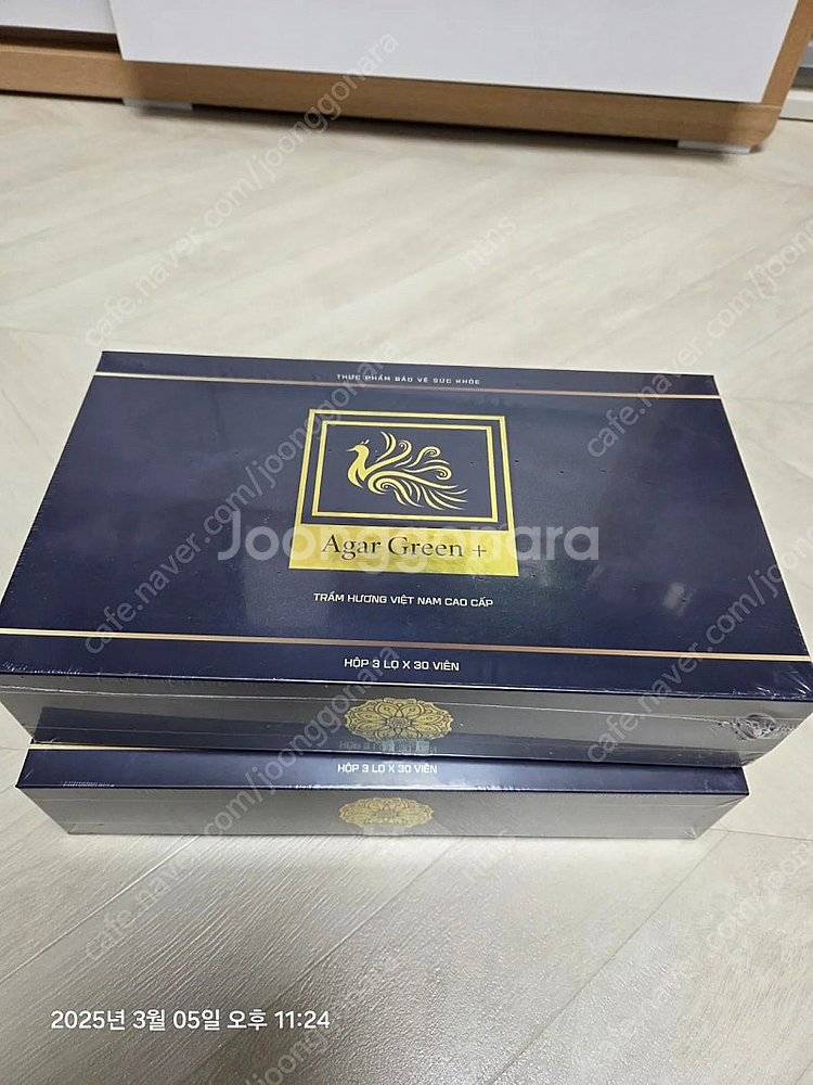 (새상품) 베트남 1등급 침향 아가그린 플러스 2박스 ...--0