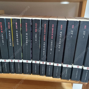 레미제라블 외 고전 12권 펭귄 클래식