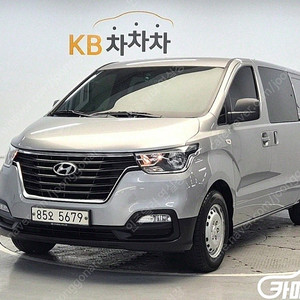 [현대]더 뉴 그랜드 스타렉스 2WD 밴 5인승 스타일 (5인승) ◆중고차중고차매입◆전액할부◆저신용자◆신불자◆소액할부◆현금◆카드 전부 가능합니다!◆