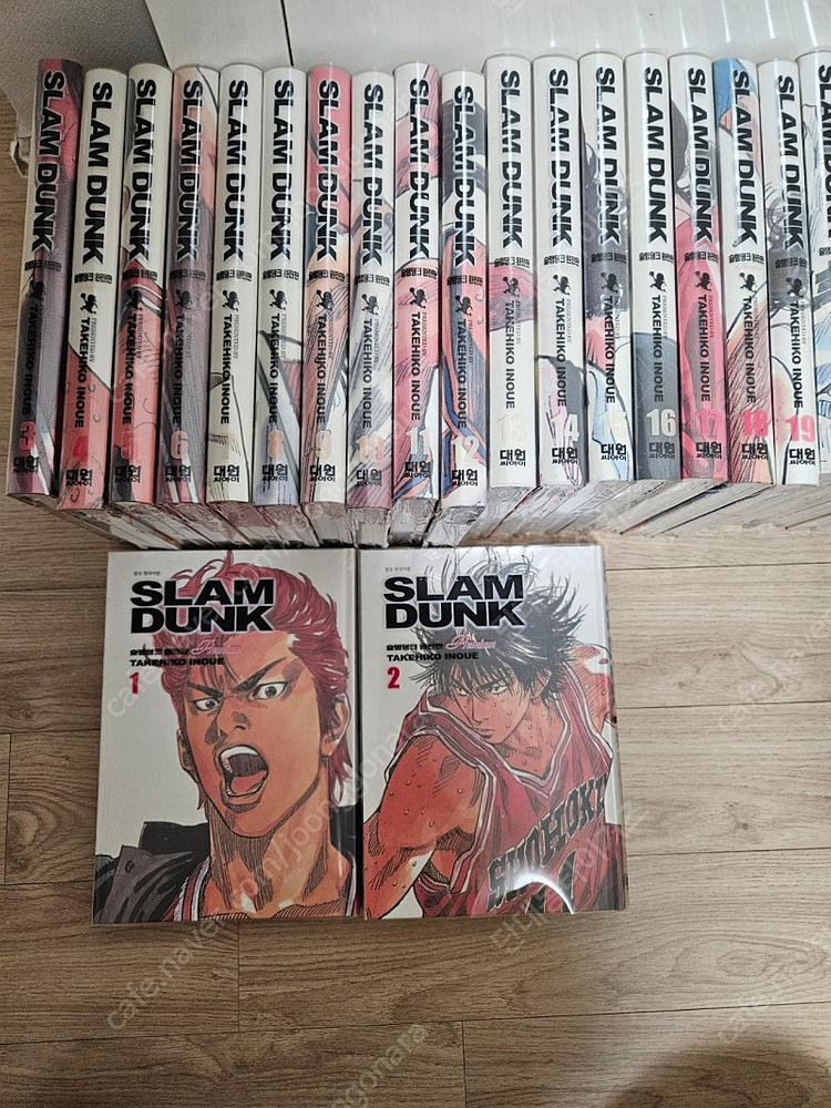 슬램덩크 프리미엄 완전판 (1-24권)--1