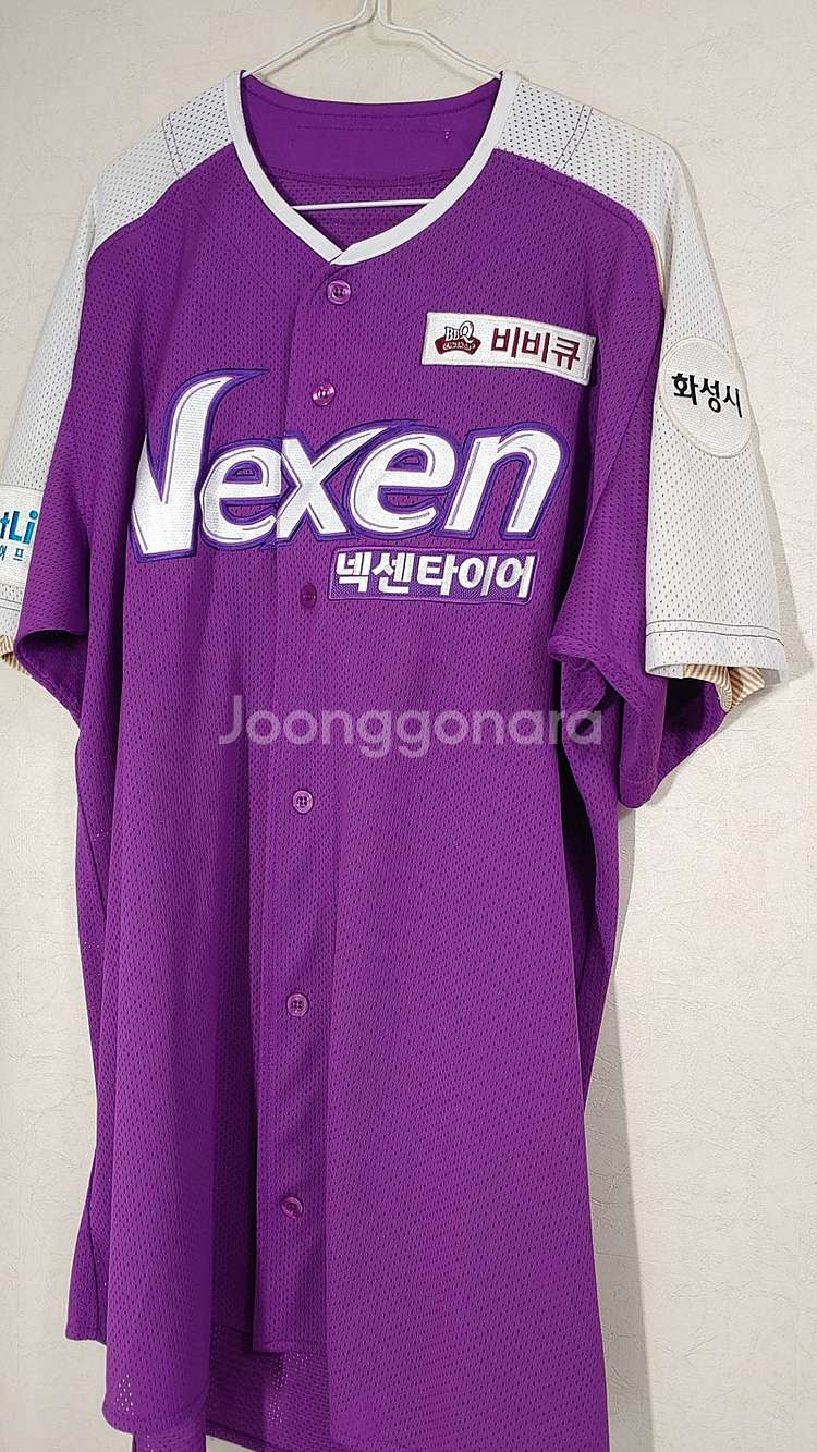 넥센 히어로즈 퍼플 선수유니폼 115--0