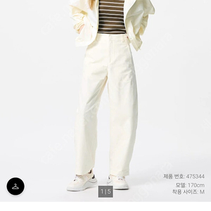유니클로 시스템 나이키