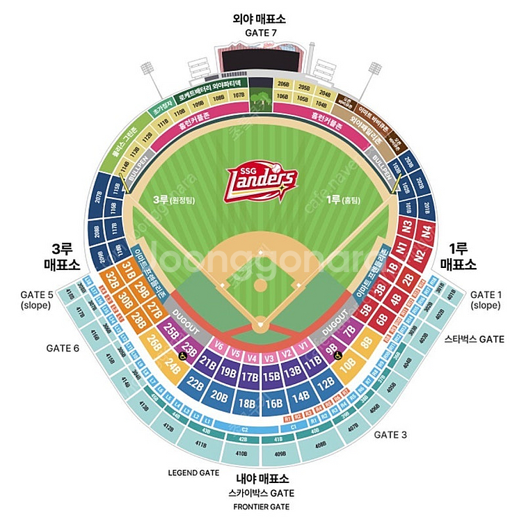 [4월 17일 목요일] 한화 이글스 vs SSG 랜더스...--0
