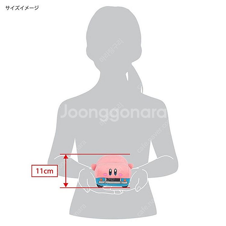 별의커비 디스커버리 자동차 커비S 인형 새상품 (택있음...--5