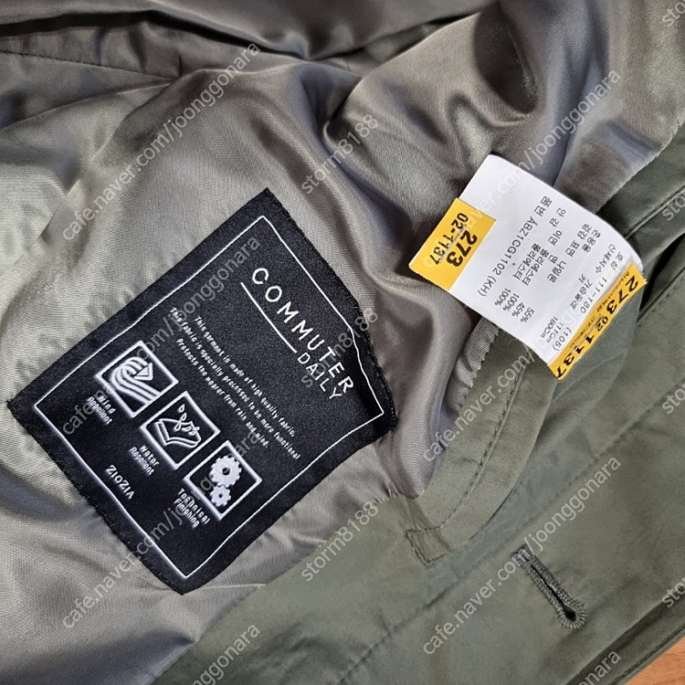 100호 지오지아 남성 맥코트 남자 트렌치코트 앤드지 버버리 지오송지오 솔리드옴므 타임옴므 띠어리 티아이포맨 커스텀... 이미지