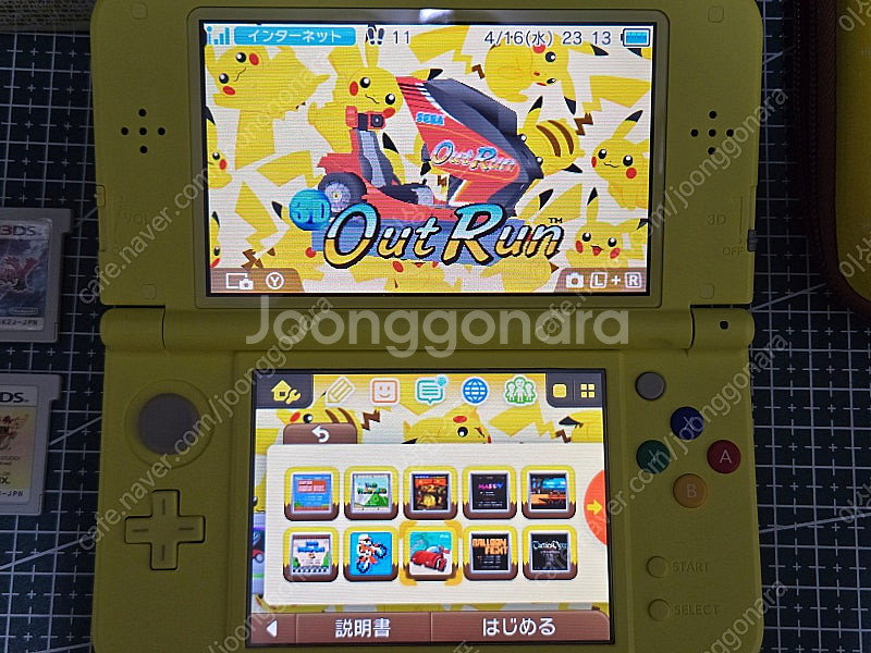 new 닌텐도 3DS LL 피카츄 옐로 + 구성품 일체--2