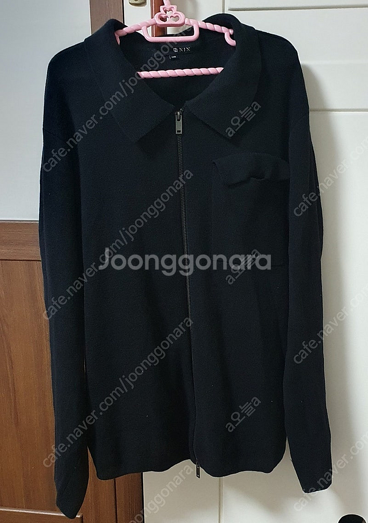 닉스 남성 집업 가디건 110 XXL--1