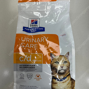 힐스 c/d 캣 1.5kg 고양이비뇨기사료 방광염 비뇨기