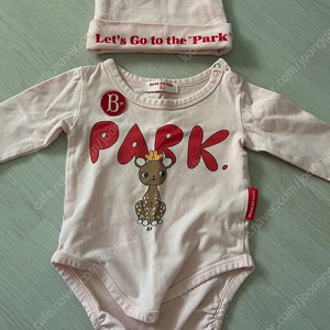 베베드피노 바디수트 모자 세트