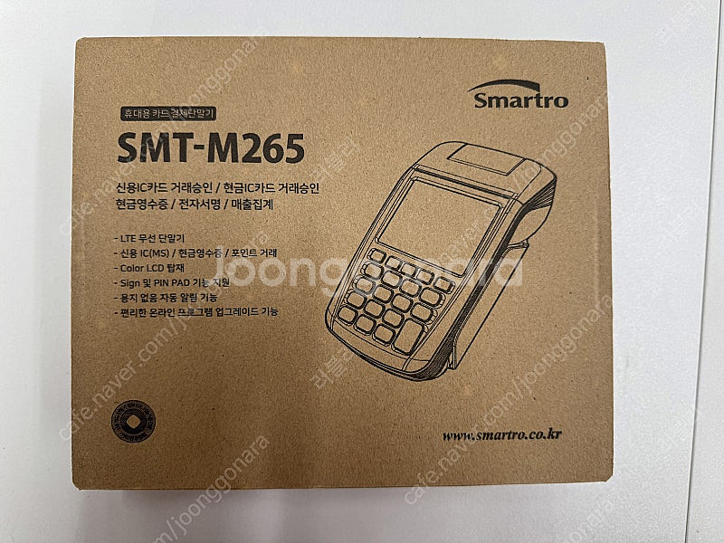 휴대용 카드 결제단말기 스마트로 SMT-M265--1