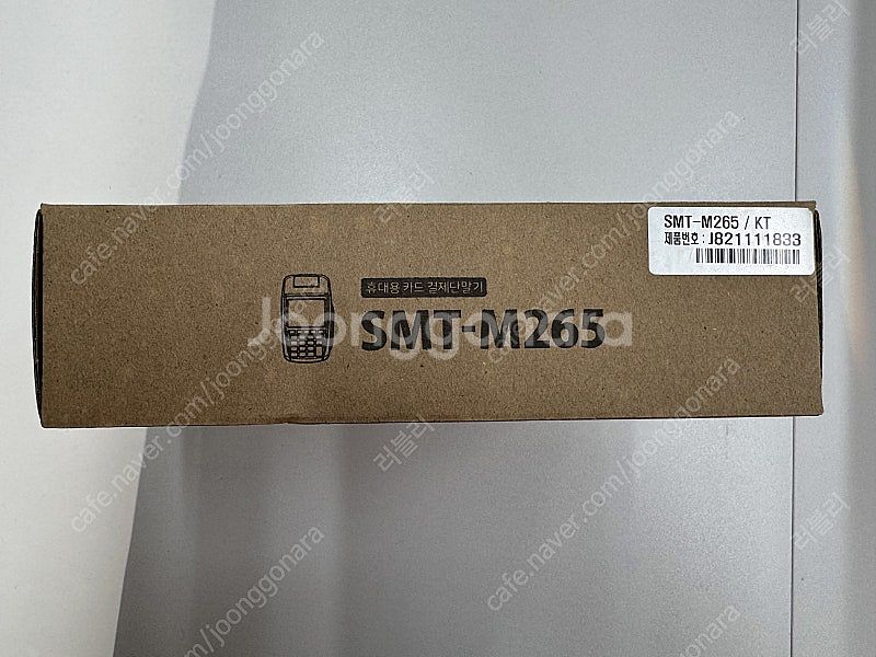 휴대용 카드 결제단말기 스마트로 SMT-M265--2