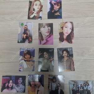 트와이스 공방포카