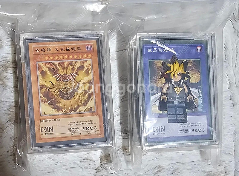 레고커스텀 피규어--0